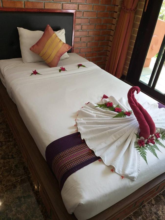 Tempat peranginan Aonang 2*